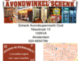 avondverkoop.com