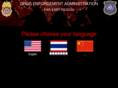 dea-rewards.com