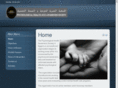ephase.org