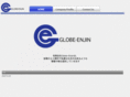globe-enjin.com