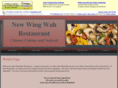 newwingwah.com