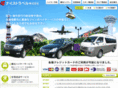 nice-travel.net