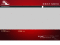 qlhandrail.com