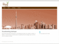 seedsquad.com