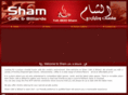 shamcafeuae.com