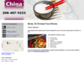 chinamarketboise.com
