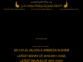 shah-e-najaf.com