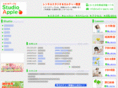 studio-apple.com