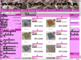 amsaapaper.com