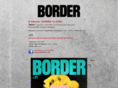 bordernight.com