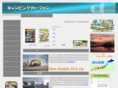 campingcarfan.com