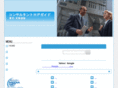 consultant-tohoku.com