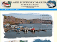 hickorymarina.com