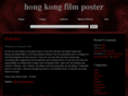hongkongfilmposters.com