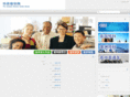 huaqiaotei.com