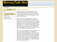 moneytalk.net