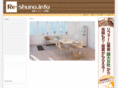 re-shuno.info