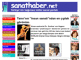 sanathaber.net