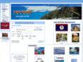 twinworldtravel.com