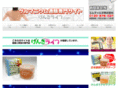 germa-titan.com