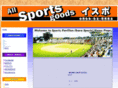 ibara-sports.com