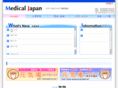 medical-net.co.jp