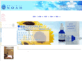 noah-birthday.com