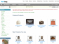 samehandbag.com