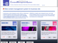 smbcms.com