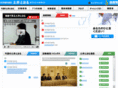 doi-toru.com