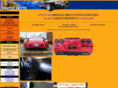 exoticcorvette.com