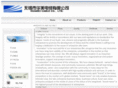 hm-cca.com