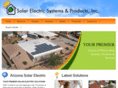 perpetualsolarfund.biz
