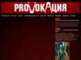 provokacia.com