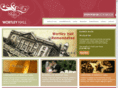 wortleyhall.com