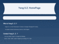 yangsz.com