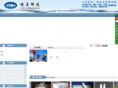 dg-yimei.com