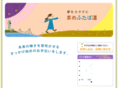 hiyocomame.com