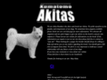 kumatomo-akitas.com