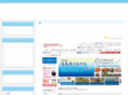 letters-i-wish-id-sent.com
