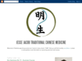 peterborough-acupuncture.com