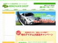 renovate-shop.com