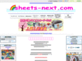 sheets-next.com