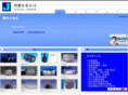spectralsensor.com