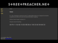 streetpreacher.net