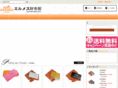 xn--ick8a9gpb2255b2p2c.jp