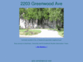 2203greenwood.com