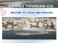 amwajtourismco.com