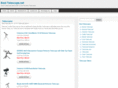 besttelescope.net