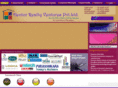 hectorindia.com